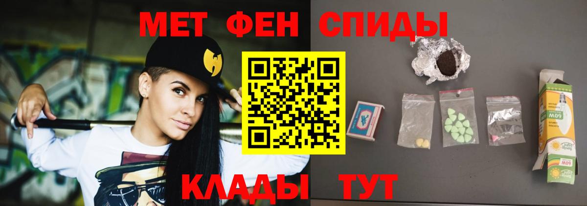АМФ  ссылка на мегу как войти  АМФ  Вход с VPN  Йошкар-Ола  АМФ Розовый 