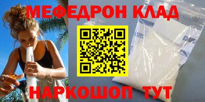 кокаин колумбия Мариинск