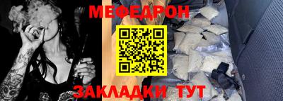 кокаин колумбия Мариинск