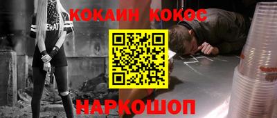 мяу мяу кристалл Малоярославец