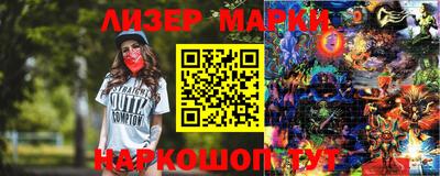 мяу мяу кристалл Малоярославец