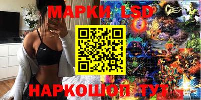 кокаин колумбия Мариинск