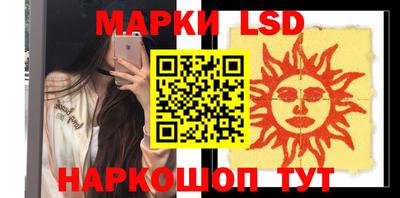 первитин Малгобек