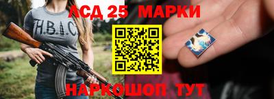 кокаин колумбия Мариинск