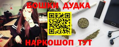 мяу мяу кристалл Малоярославец