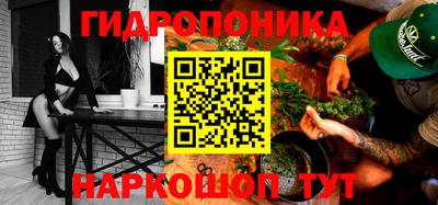 первитин Малгобек