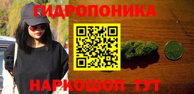кокаин колумбия Мариинск