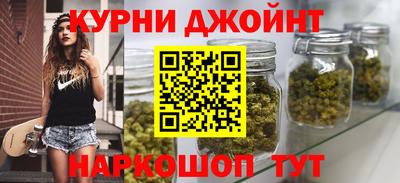 мяу мяу кристалл Малоярославец