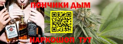кокаин колумбия Мариинск