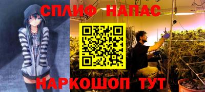 кокаин колумбия Мариинск