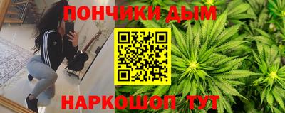 мяу мяу кристалл Малоярославец