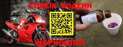 мяу мяу кристалл Малоярославец