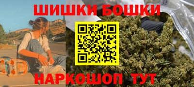 первитин Малгобек