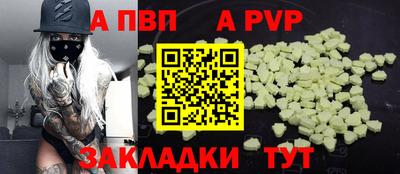 кокаин колумбия Мариинск