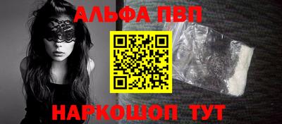 кокаин колумбия Мариинск
