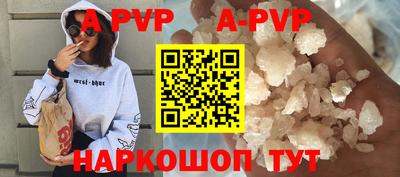 кокаин колумбия Мариинск