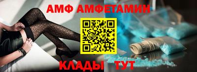 кокаин колумбия Мариинск