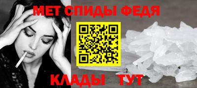 кокаин колумбия Мариинск