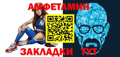 кокаин колумбия Мариинск
