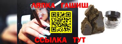 дурь Ликино-Дулёво