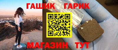 дурь Ликино-Дулёво