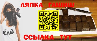 мяу мяу кристалл Малоярославец